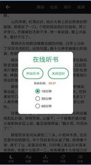 欧宝官方app